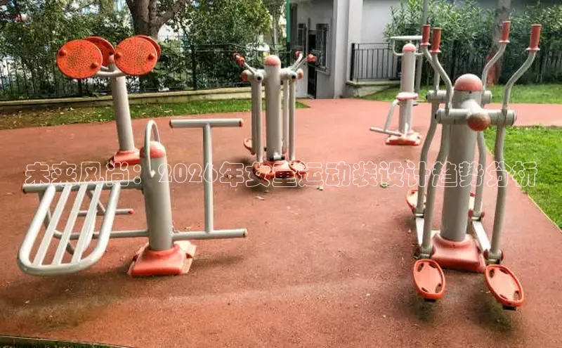 球速体育下载